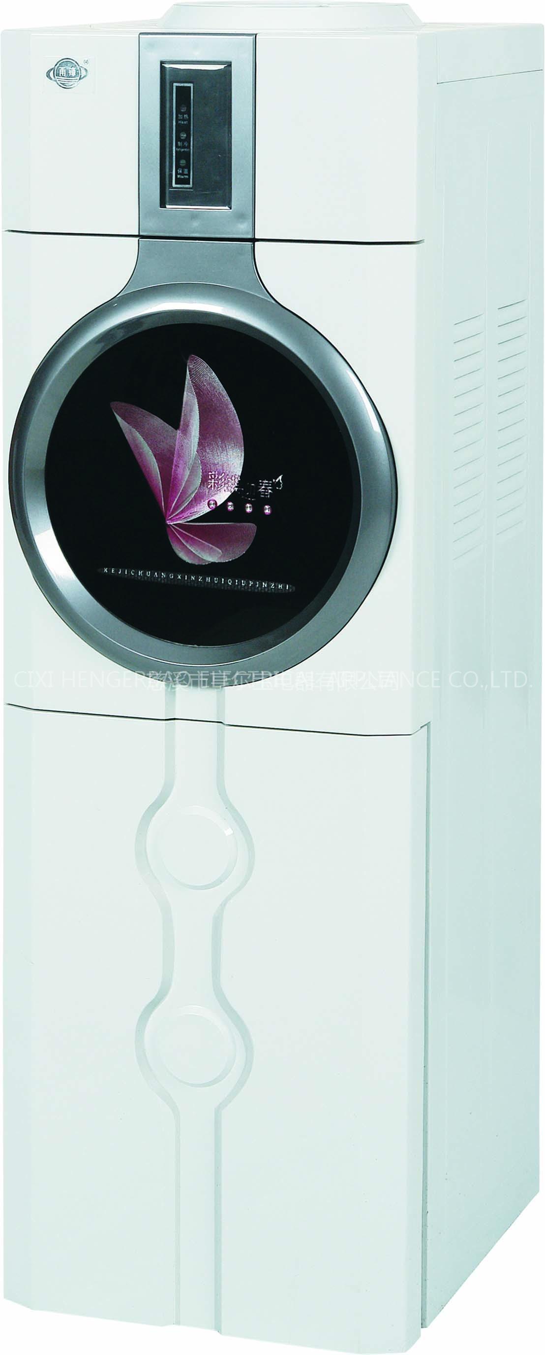 Stand Water Dispenser