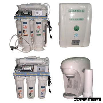 Reverse OsmosisPure Water Machine