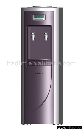 Water Dispenser