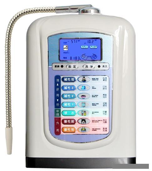 Water Ionizer