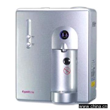 Hanging Hot & Cold Water Dispenser (Direct-Drinking)