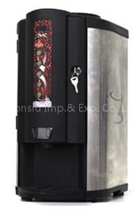 HOT & WARM COFFEE MACHINE