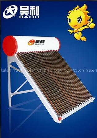 solar water heater