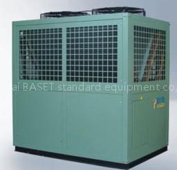 the Revolving Type Air-source Heat Pump,Direct Heating Type Air-source Heat Pump,Heat Pump for swimming