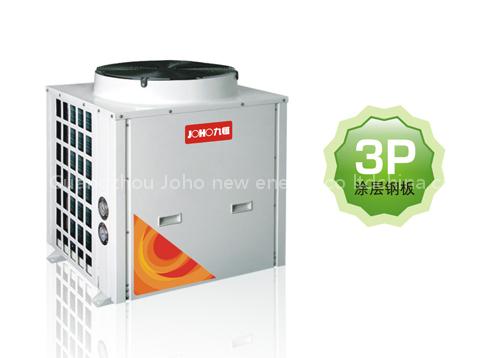 heat pump