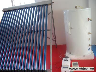 Solar Water Heater