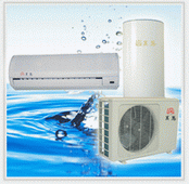 Water Heater