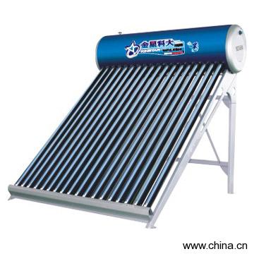 Water Heater