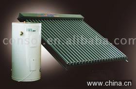 Separated Type Solar Water Heater