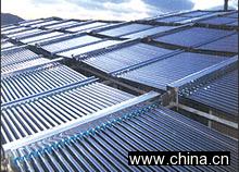 Solar Energy Water Heater Project