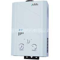 Gas Water Heater(S7)