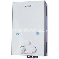 Gas Water Heater(S4)