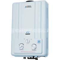 Water Heater(S3)