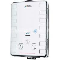 Gas Water Heater(S2)
