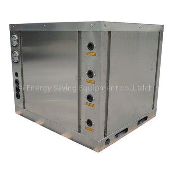 Ground source heat pump