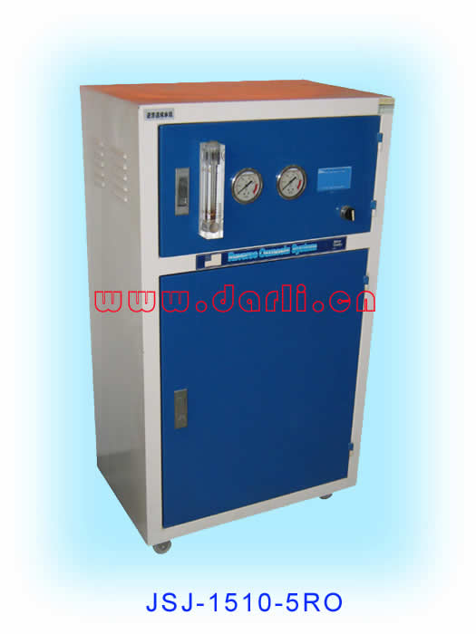 Water purifier