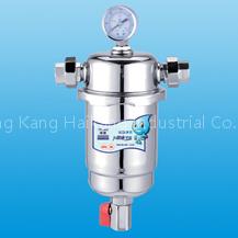water softener