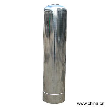 Softened Vessel