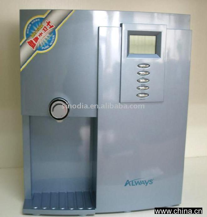 Water Purifier