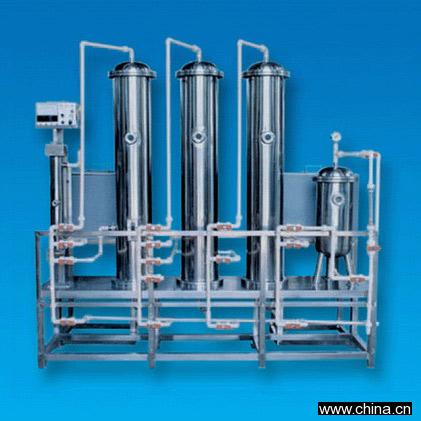 CH Water Purifying Machine