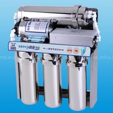 reverse osmosis