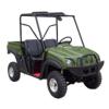 ATV (China (Mainland))