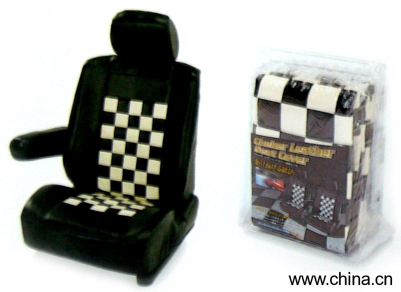 Car Seat Cover