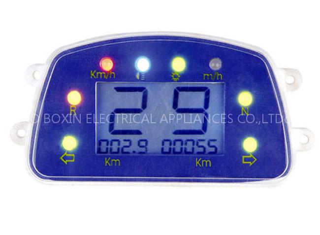 ATV METER