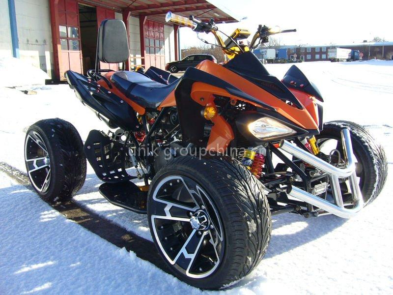 Polar 300 ATV