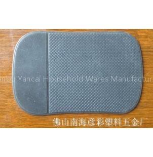 PU non skid mat(X103)