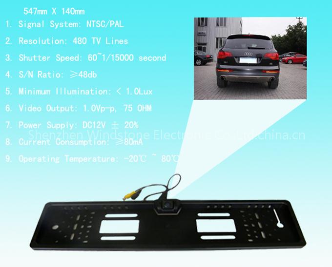 European Official License Plate Car Rear Camera