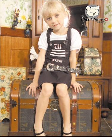 Child clothing alliance