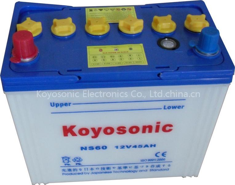 Dry charged car batteries-NS60-12V45AH