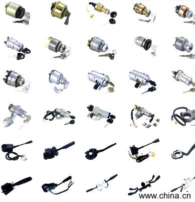 Ignition Switch & Turn Switch