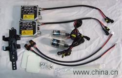 HID Conversion Kits