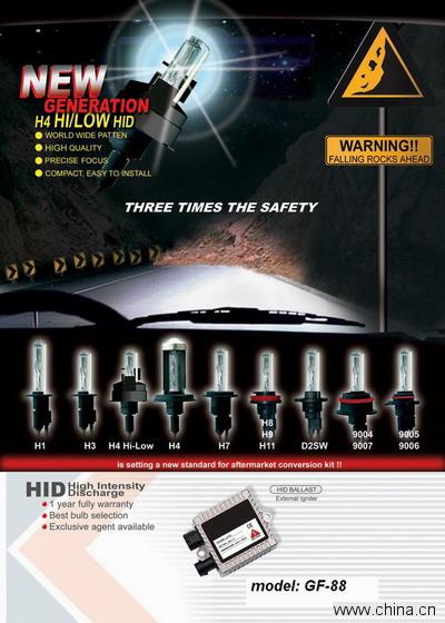 Hid Xenon