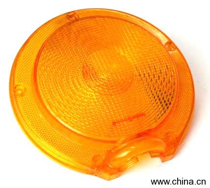 Auto Lampshade