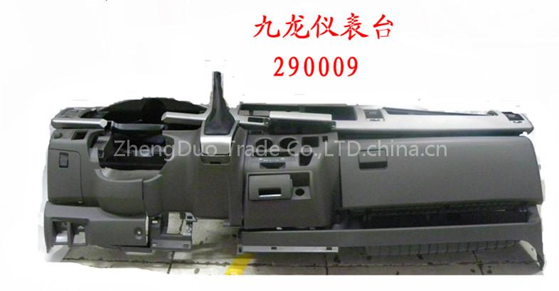 Joylong Fascia