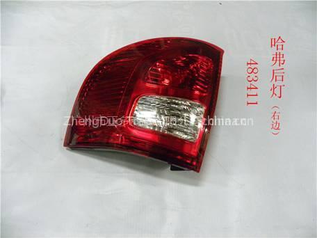 GREAT WALL CUV Taillight