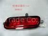 GREAT WALL CUV Rear Fog Lamp