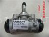 Kowloon Rear Wheel Brake Cylinder
