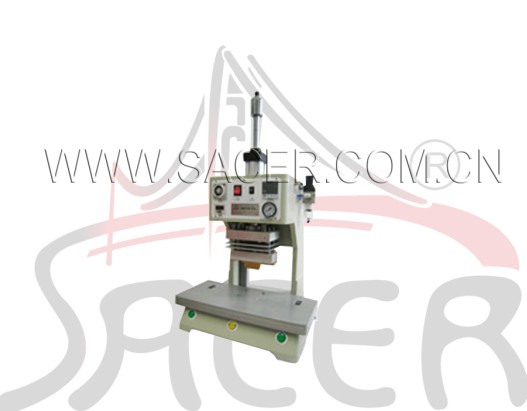 heat bonding machine