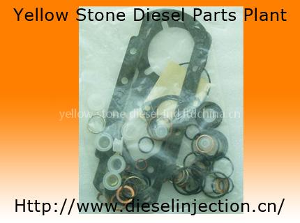 Diesel nozzle 3