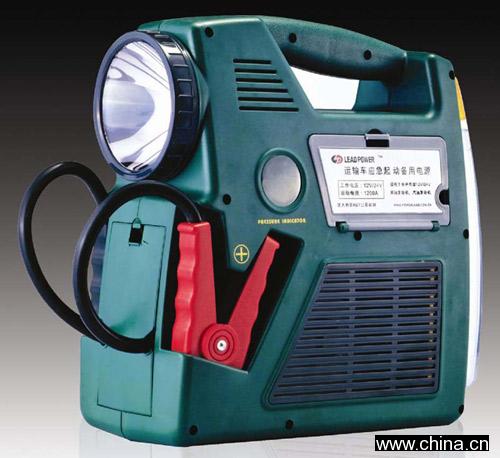 Jump Starter