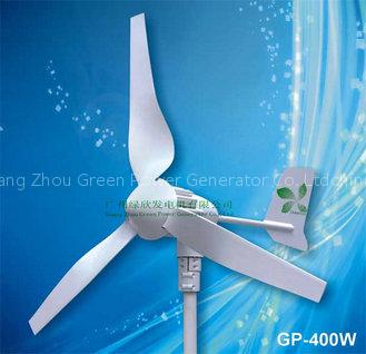 wind turbine GP-400W