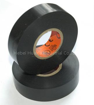 PVC Degaussing Tape (190ZX)