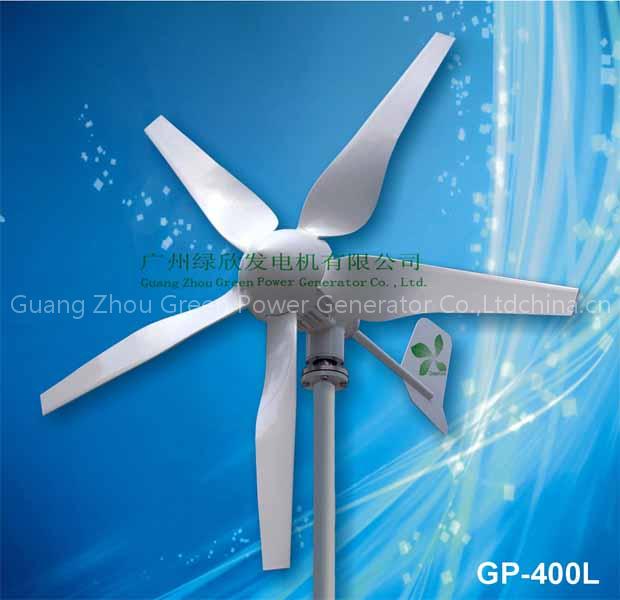 wind turbine GP-400L