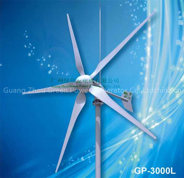 wind turbine GP-3000L
