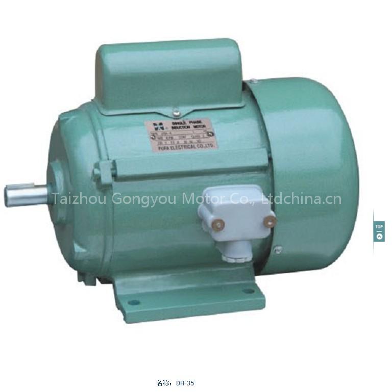JY series single phase asynchronous motor