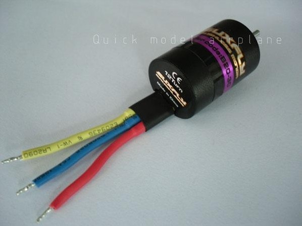 BLDC Inrunner Brushless Motor